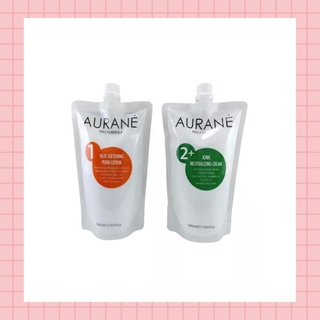 💈นาบิวตี้💈 AURANE HEAT SOFTENING PERM LOTION ครีมยืดผม ออเรน ฮีท ซอฟเทนนิ่ง เพิร์ทโลชั่น 500ml.x2