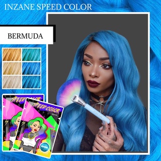 🌈ทรีทเม้นเปลี่ยนสีผม INZANE TEAL COLOR( เหมาะสำหรับผมฐานสว่าง ช่วยบำรุงฟื้นฟูพร้อมลงสี (ขนาด 30ml)