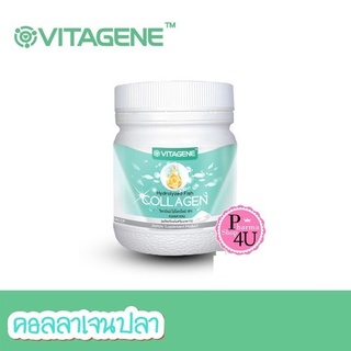 VITAGENE Hydrolyzed Fish Collagen วิตาจิเน่ ไฮโดรไลซ์ ฟิช คอลลาเจน (150 g) คอลลาเจน เปปไทด์ จากปลา 1000 มก.