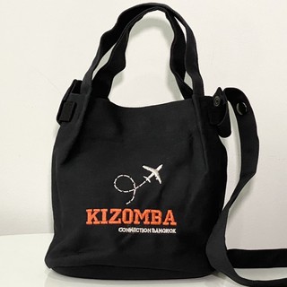 กระเป๋าผ้า มีปักอย่างดี ถือและสะพายได้ Kizomba Canvas Mini Bag