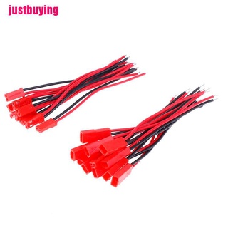 (Jb) สายเคเบิ้ลเชื่อมต่อ Male Female Jst 22 Awg สําหรับรถบังคับ 20 ชิ้น