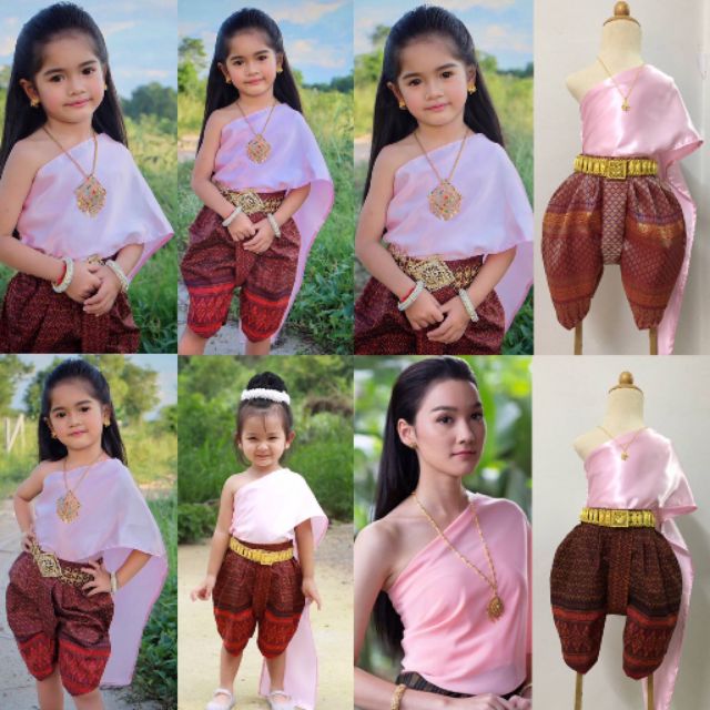 My Image 20