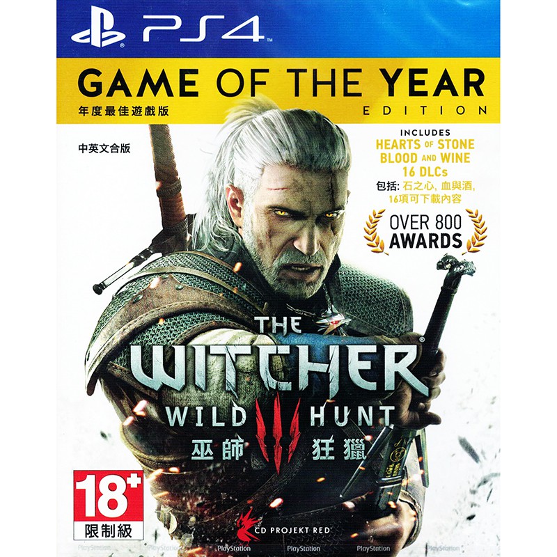 the witcher 3 game of the year edition ps4