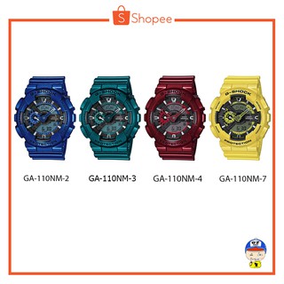 นาฬิกา G-Shock รุ่น GA-110NM