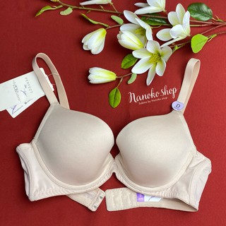 32D เสื้อชั้นใน ซาบีน่า รุ่น PERFECT BRA รหัส SBD3000CL