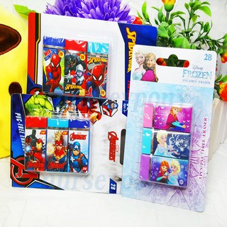 ยางลบ2B Kitty,Avenger,Spiderman,Frozen แพ็ค3-5ก้อน ลิขสิทธิ์แท้ ใช้ดีสุด ๆ