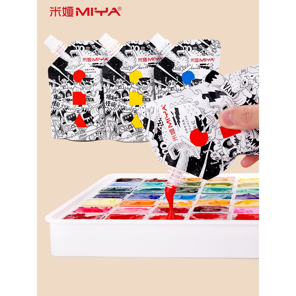 MIYA gouache paint สีกวอชสำหรับเติม 100ml