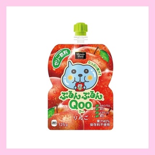 เครื่องดื่มเยลลี่แอปเปิ้ลจากญี่ปุ่น  125g Coca-Cola Minute Maid Purunpurun Qoo Coo