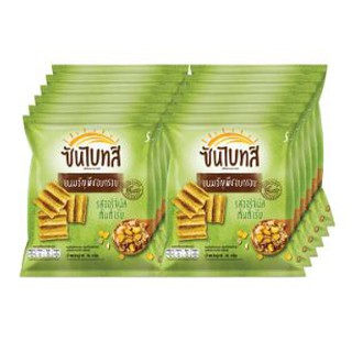 ซันไบท์ส มัลติเกรน รสออริจินัล (รสต้นตำรับ) ขนาด 16กรัม ยกแพ็ค 12ห่อ SUN BITES MULTIGRAIN ORIGINAL