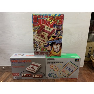 เครื่อง Famicom Mini / Super Famicom Mini งานกล่อง แฟมิคอม ซุปเปอร์แฟมิคอม Nintendo 50 ปี Shonen Jump 50th แปลง FC SFC