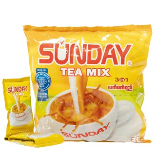 ชา Sunday tea mix 3 in 1 ชาห่อสีเหลือง รสชาติกลมกล่อม  ชานม ชาพม่า ชาสำเร็จรูป 3 in 1 (แพ็ค 30 ซอง)