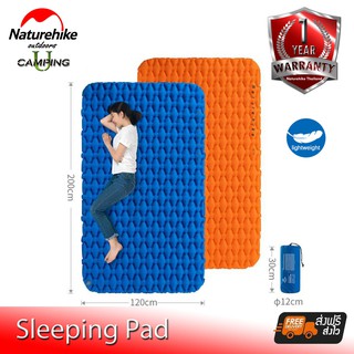 แผ่นรองนอน  Naturehike NYLON TPU INFLATABLE MATTRESS  สำหรับ 2 คน  (รับประกันของแท้ศูนย์ไทย)