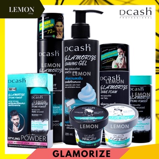 Dcash Glamorize 400/100/10ml (Styling Powder,Setting Spray,Pomade Wax)ดีแคช แกลมเมอไรซ์