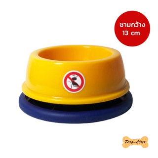 Dog-Link ชามอาหารสัตว์เลี้ยงกันมด (NO-Ant Pet Bowl) Size M