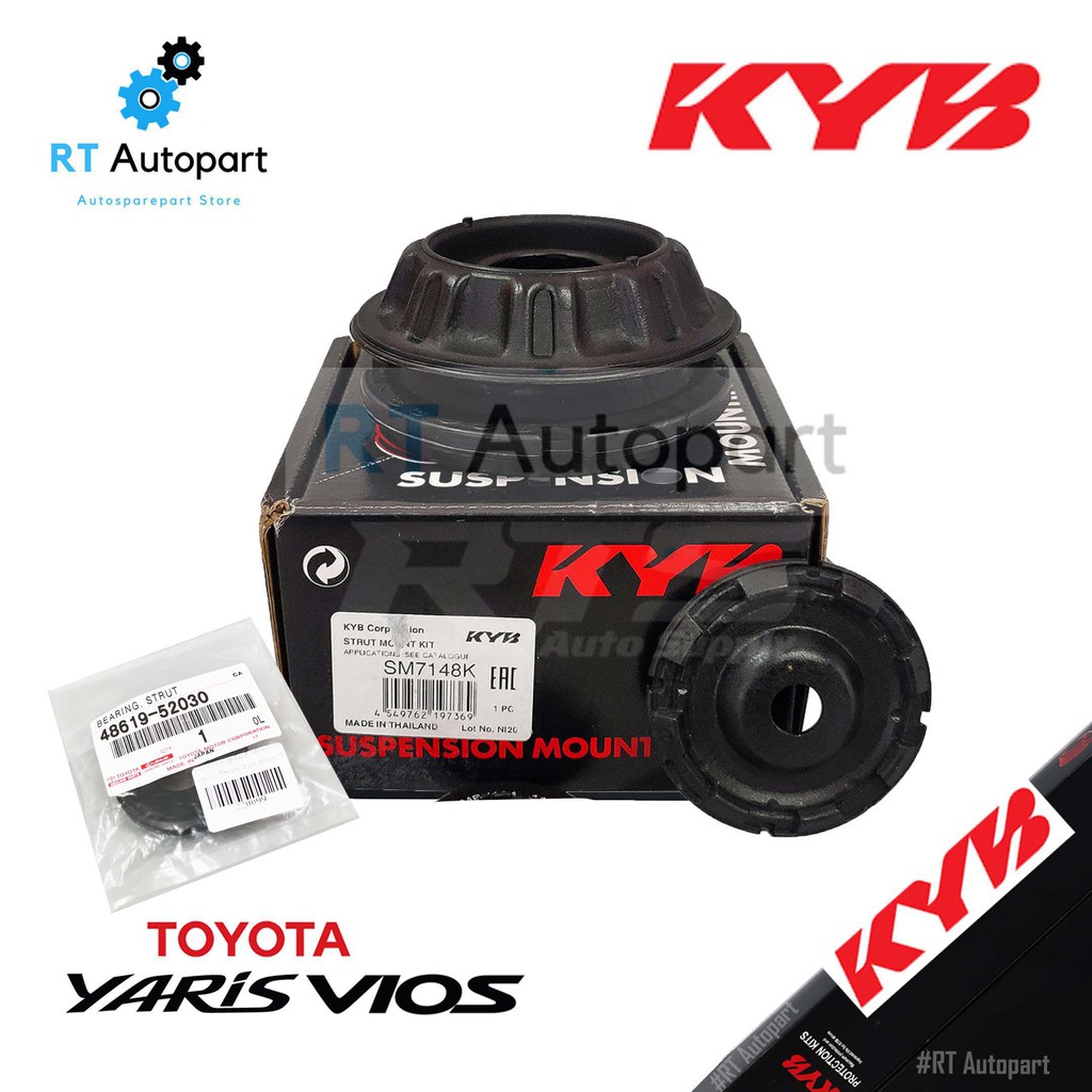 KYB เบ้าโช้คหน้า Toyota Vios Yaris NCP150 NSP152 ปี13-21 Ativ Sienta ปี16-22 / เบ้าโช๊คอัพหน้า เบ้าโช๊คหน้า / SM7148