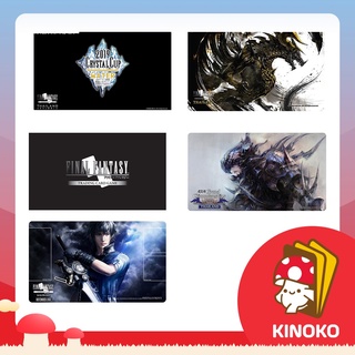 แผ่นรองเล่นการ์ด ลาย Final Fantasy - FFTCG Playmat (Final Fantasy Trading Card Game)