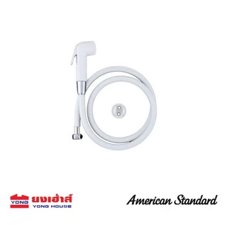 American Standard สายฉีดชำระ Hygienic รุ่น F75006-WTADY ชุดสายฉีดชำระพร้อมสายพีวีซี AS BASIC