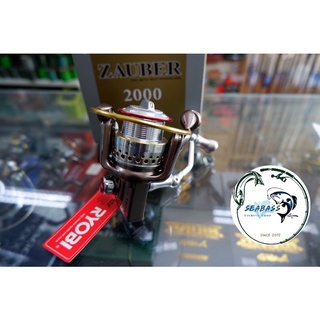 รอก RYOBI ZAUBER 2000