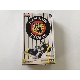 Tamiya 94688 Hanshin Tiger Special