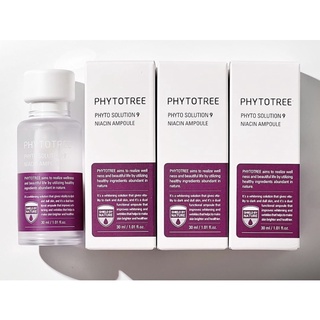 ✅พร้อมส่ง/ของแท้💯✅ PHYTOTREE Solution 9 Niacin Ampoule 30ml