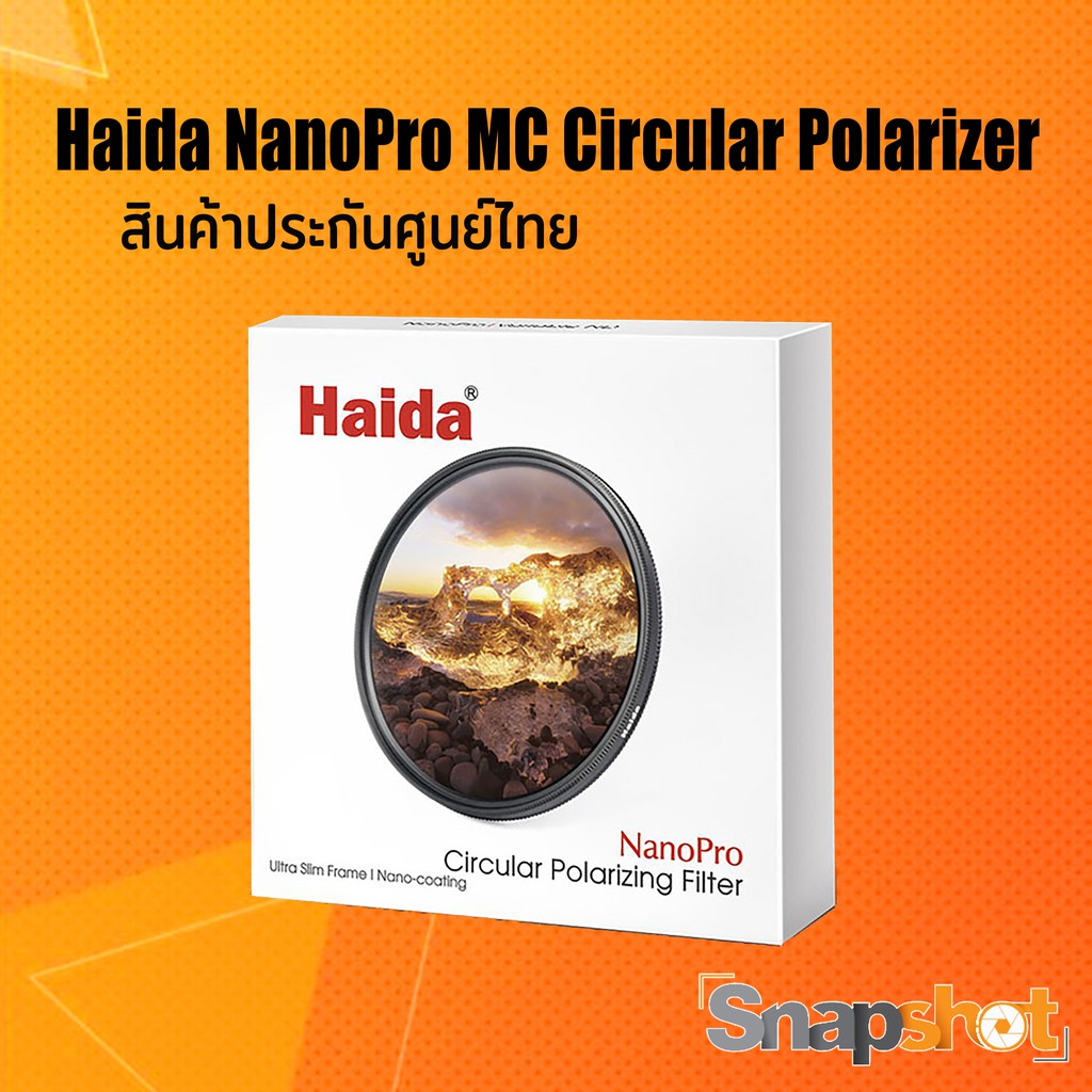 Haida NanoPro 62?mm MC CPLフィルタCircular Polarizer c-pol 