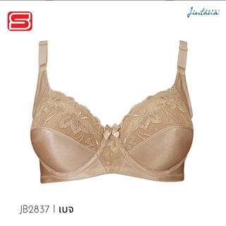 Jintana เสื้อชั้นใน รุ่น Basic Bra รหัส JB2837