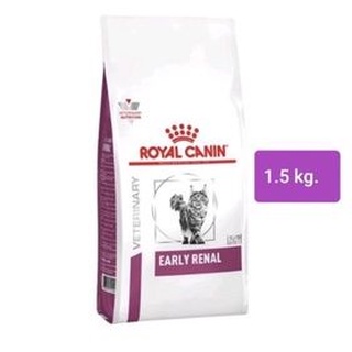 Royal Canin Cat  Early Renal อาหารโรคไตแมว 1.5 kg.