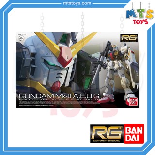 **MTS Toys**กันดั้ม RG 1/144 Real Grade Gundam : Gundam MK-II AEUG Ver. Prototype RX-178