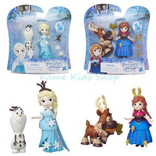 Disney Frozen little kingdom ของแท้ ลิขสิทธิ์แท้