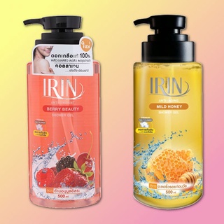 เซ็ท 2 ขวด IRIN สบู่เหลวอาบน้ำดอกเกลือ สูตรลดการเกิดสิว ครีมอาบน้ำ ผลิตภัณฑ์อาบน้ำ