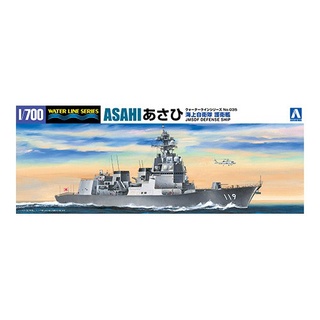 Aoshima 1/700 : JMSDF Defense Ship Asahi