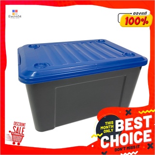 โยชิโมริ กล่องล้อเลื่อนพลาสติก ฝาล็อก ความจุ 80 ลิตร คละสีPlastic Storage Container with Wheels 80 L.