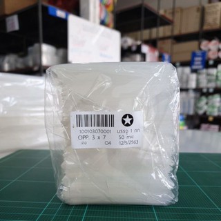 ถุงแก้ว ขนาด 3×7 นิ้ว แพคละ 1 กก. ความหนา 50 ไมครอน ตราดาว