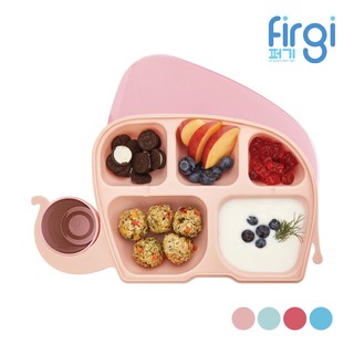 Firgi ถาดอาหารเด็ก มีฝาปิด พร้อมแก้วน้ำ Elephant Food tray (รูปช้าง) ถาดหลุมเด็ก จานอาหารเด็ก จานหลุมเด็ก ถาดใส่อาหาร