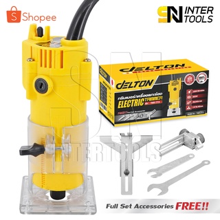 DELTON เครื่องเซาะร่อง ทริมเมอร์ 620 วัตต์ เครื่องเซาะร่องไม…