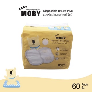 Baby Moby แผ่นซับน้ำนม ใช้แล้วทิ้ง Disposable Breast Pads //MB-10736(x)