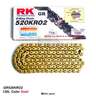 โซ่ RK 520KRO2 120L O-ring แท้ญี่ปุ่น