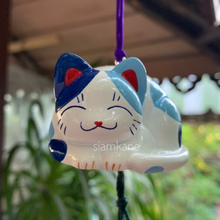 Furin กระดิ่งลมนำโชค S แมวหมอบ