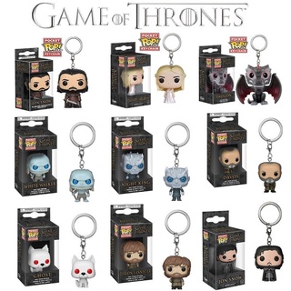 Funko Pop พวงกุญแจ: ฟิกเกอร์ Game of Thrones Series GOT - Jon Snow Night King Daenerys Tyrion White Walker Drogon Ghost ของเล่นสําหรับเด็ก