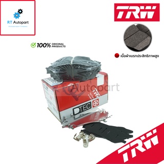 TRW ผ้าดิสเบรกหลัง Toyota CH-R CHR HVHi Mid ปี18-20 เกรด DTEC / ผ้าเบรก ผ้าเบรค / GDB8968DT