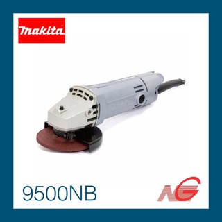 เครื่องเจียรไฟฟ้า MAKITA 4" รุ่น 9500NB