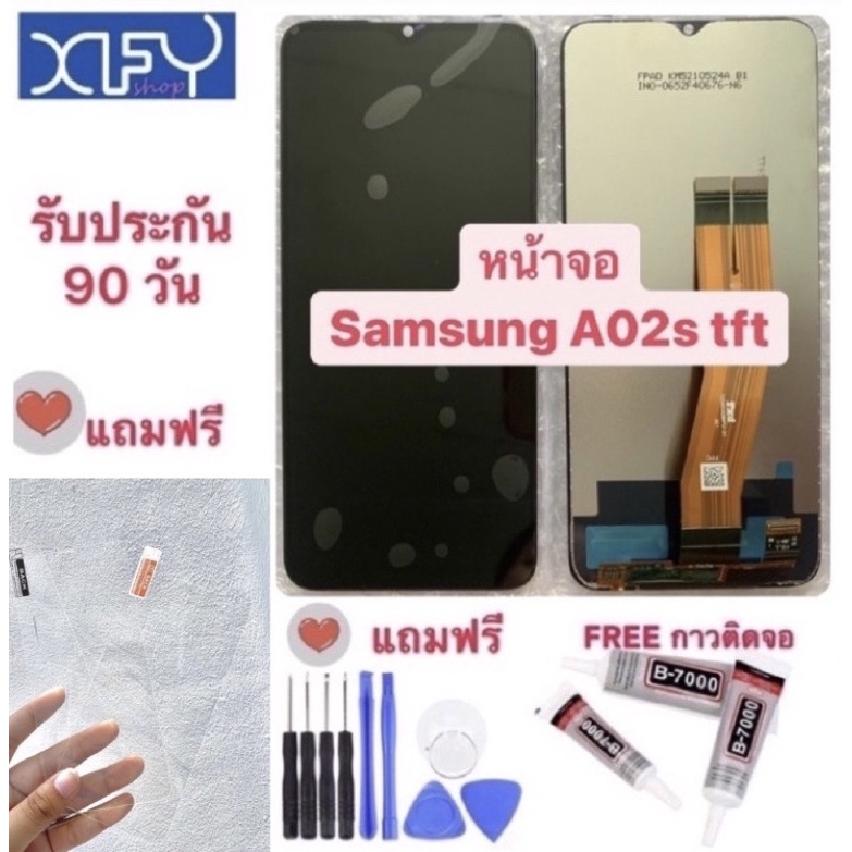 หน้าจอ Samsung A02S TFT พร้อมส่ง สินค้าใหม่จอซัมซุงA02s samsungA20s