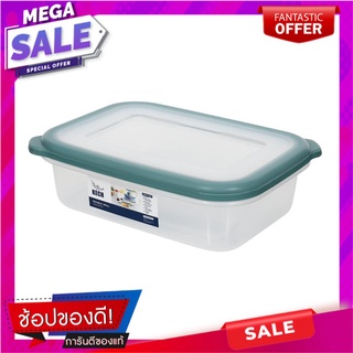 กล่องอาหาร 1.45 ลิตร KECH DOUBLE WALL 9035 สีเขียว ภาชนะใส่อาหาร FOOD CONTAINER KECH DOUBLE WALL 9035 1.45L GREEN
