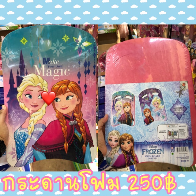 My Image 10