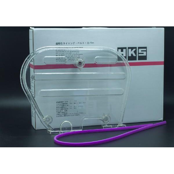 Hks ฝาครอบไทม์มิ่ง Campro SAGA BLM FL SATRIA NEO GEN2 PERSONA WAJA Campro HKS โปร่งใส Campro Timing Belt Cover