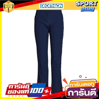 กางเกงขายาวผู้หญิงสำหรับใส่เดินป่าบนภูเขารุ่น MH100 (สีกรมท่า) Womens mountain hiking pants MH100 - Navy blue