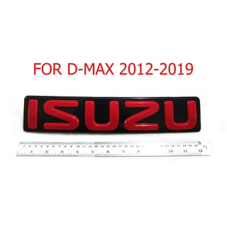 (1ชิ้น) โลโก้กระจังหน้ารถ อีซูซุ ดีแม็กซ์ 2012 - 2019 ตัวอักษรแดง พื้นดำ ISUZU D-MAX LOGO ขนาด 31 เซนติเมตร ป้ายหน้ารถ