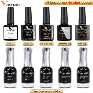 Venalisa ของแท้ 100% เบสเจล ท็อปเจล ท็อปด้าน ท็อปกระจก ขนาด 12 ml 7.5ml