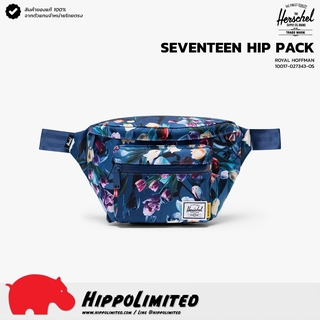 กระเป๋า ⌇ Herschel ⌇ รุ่น Seventeen ⌇ สี Royal Hoffman ⌇ สินค้าของแท้ 100% จากตัวแทนจำหน่ายโดยตรง