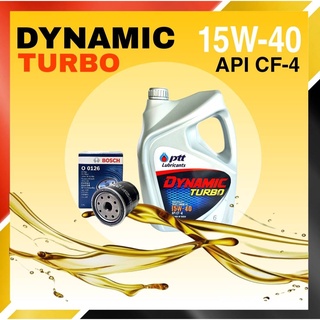 ปตท น้ำมันเครื่องยนต์ดีเซล  PTT Dynamic Turbo ( ไดนามิค เทอร์โบ ) SAE15W-40 ขนาด 6ลิตร **แถมฟรี กรองเครื่อง BOSCH 1ลูก**